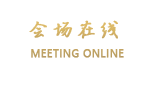 丽江天福源精品客栈